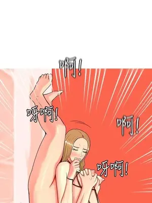 我與妓女結婚了 1-70話[完結]_002159