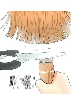 我與妓女結婚了 1-70話[完結]_007027