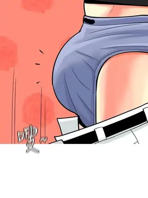 我與妓女結婚了 1-70話[完結]_003027