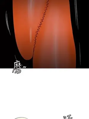 我與妓女結婚了 1-70話[完結]_003103