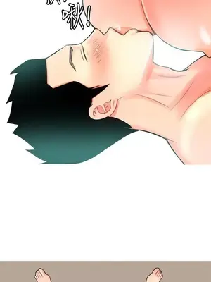 我與妓女結婚了 1-70話[完結]_003104