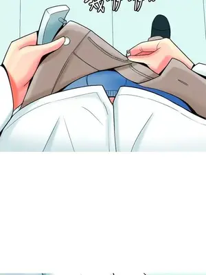 我與妓女結婚了 1-70話[完結]_003127