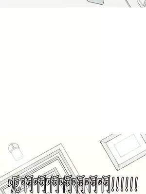 我與妓女結婚了 1-70話[完結]_007130