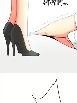 我與妓女結婚了 1-70話[完結]_007131