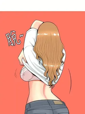 我與妓女結婚了 1-70話[完結]_003135