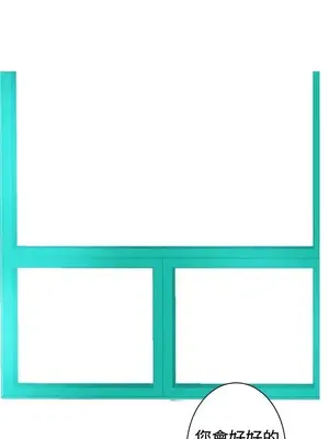 我與妓女結婚了 1-70話[完結]_003136