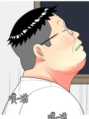 我與妓女結婚了 1-70話[完結]_007149