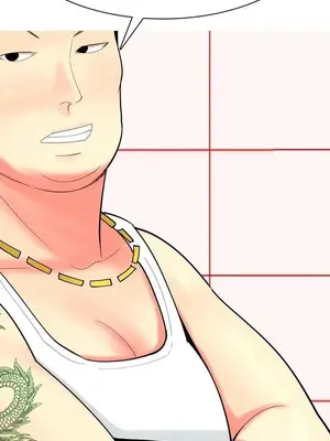 我與妓女結婚了 1-70話[完結]_007162