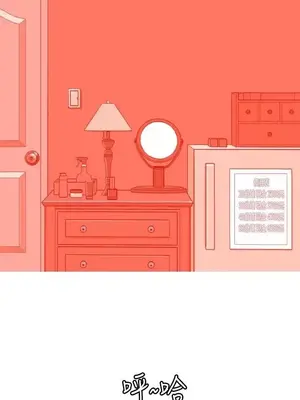 我與妓女結婚了 1-70話[完結]_007186