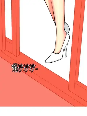 我與妓女結婚了 1-70話[完結]_007192