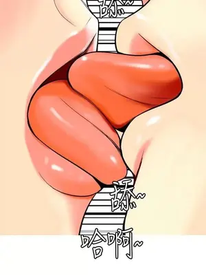 我與妓女結婚了 1-70話[完結]_004004