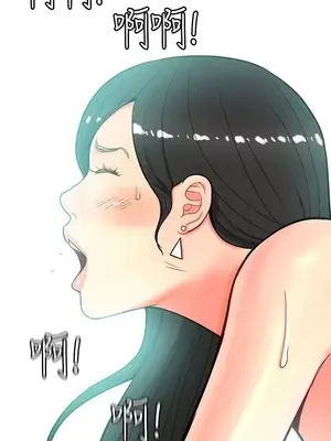 我與妓女結婚了 1-70話[完結]_004013