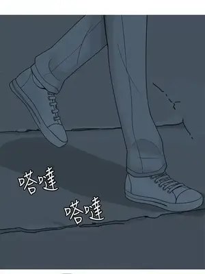 我與妓女結婚了 1-70話[完結]_004067