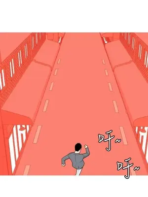 我與妓女結婚了 1-70話[完結]_004089