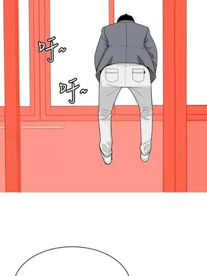 我與妓女結婚了 1-70話[完結]_004090