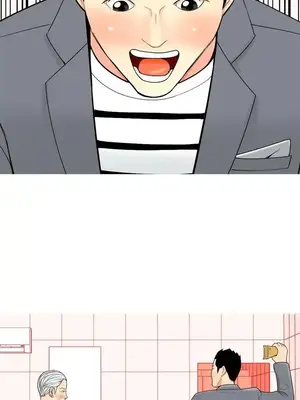 我與妓女結婚了 1-70話[完結]_004101