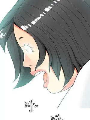 我與妓女結婚了 1-70話[完結]_004114