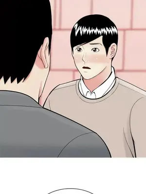 我與妓女結婚了 1-70話[完結]_004123