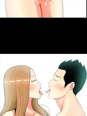 我與妓女結婚了 1-70話[完結]_004209