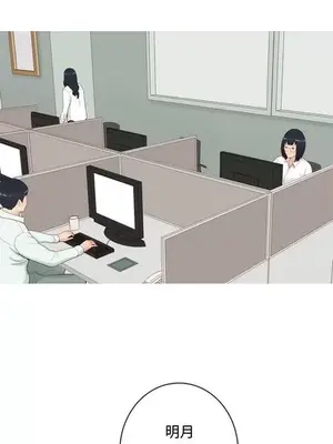 戀愛前奏曲：歸來 1-65話[完結]_001014