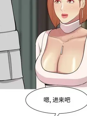 戀愛前奏曲：歸來 1-65話[完結]_045023