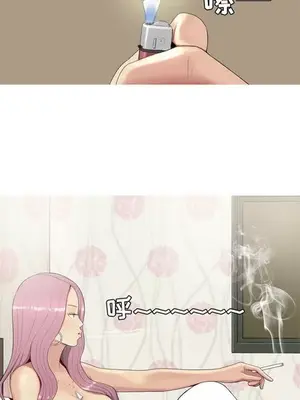 戀愛前奏曲：歸來 1-65話[完結]_001022