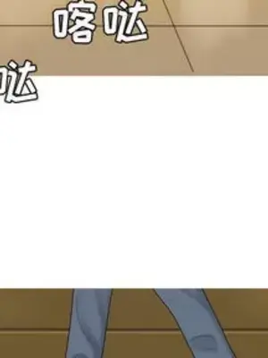 戀愛前奏曲：歸來 1-65話[完結]_002002