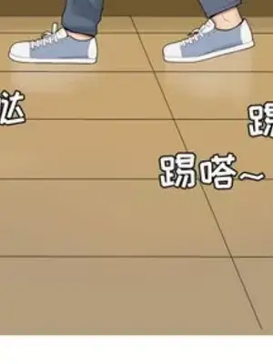 戀愛前奏曲：歸來 1-65話[完結]_002003