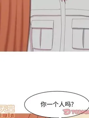 戀愛前奏曲：歸來 1-65話[完結]_045030