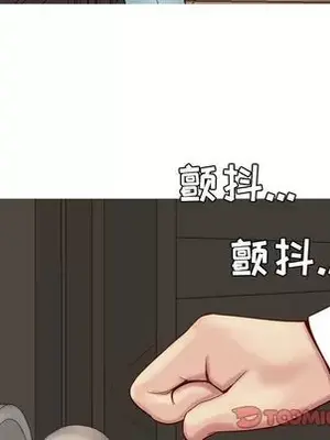 戀愛前奏曲：歸來 1-65話[完結]_024042