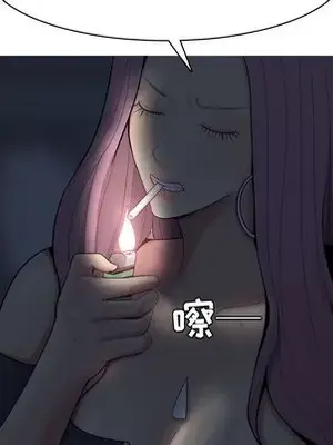 戀愛前奏曲：歸來 1-65話[完結]_002018