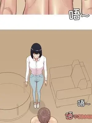 戀愛前奏曲：歸來 1-65話[完結]_024062