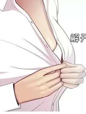 戀愛前奏曲：歸來 1-65話[完結]_024064