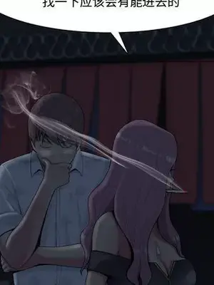 戀愛前奏曲：歸來 1-65話[完結]_002031