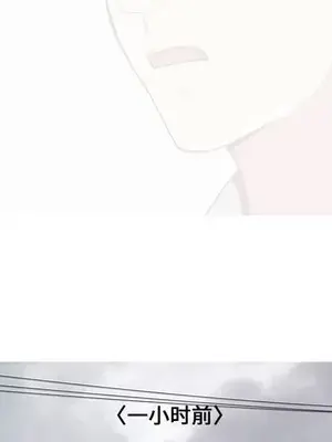 戀愛前奏曲：歸來 1-65話[完結]_045069