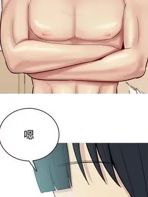 戀愛前奏曲：歸來 1-65話[完結]_024083