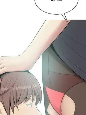 戀愛前奏曲：歸來 1-65話[完結]_002046