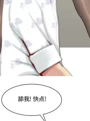 戀愛前奏曲：歸來 1-65話[完結]_002049