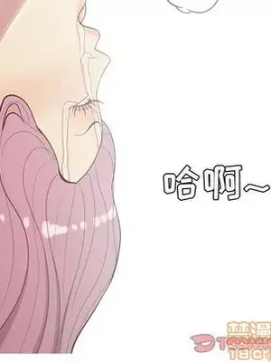 戀愛前奏曲：歸來 1-65話[完結]_024090