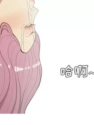 戀愛前奏曲：歸來 1-65話[完結]_024092