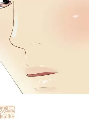 戀愛前奏曲：歸來 1-65話[完結]_002060