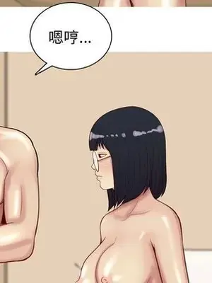 戀愛前奏曲：歸來 1-65話[完結]_025012