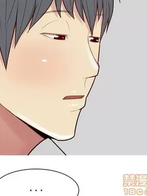 戀愛前奏曲：歸來 1-65話[完結]_046010