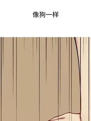 戀愛前奏曲：歸來 1-65話[完結]_025028