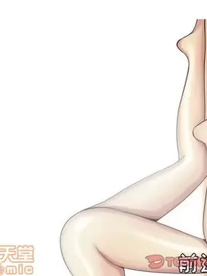 戀愛前奏曲：歸來 1-65話[完結]_025030