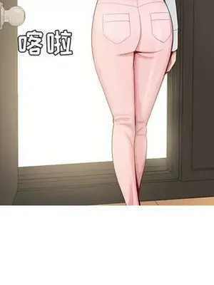 戀愛前奏曲：歸來 1-65話[完結]_002098