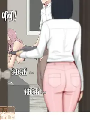 戀愛前奏曲：歸來 1-65話[完結]_002100