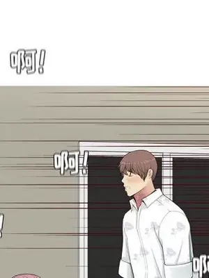 戀愛前奏曲：歸來 1-65話[完結]_002101