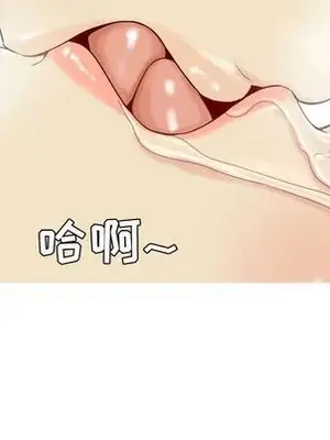 戀愛前奏曲：歸來 1-65話[完結]_025041