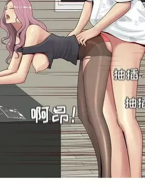 戀愛前奏曲：歸來 1-65話[完結]_002102